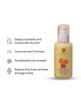 Marigold and Winter cherry Deep moisturizing gel cream for Dry skin-100ml